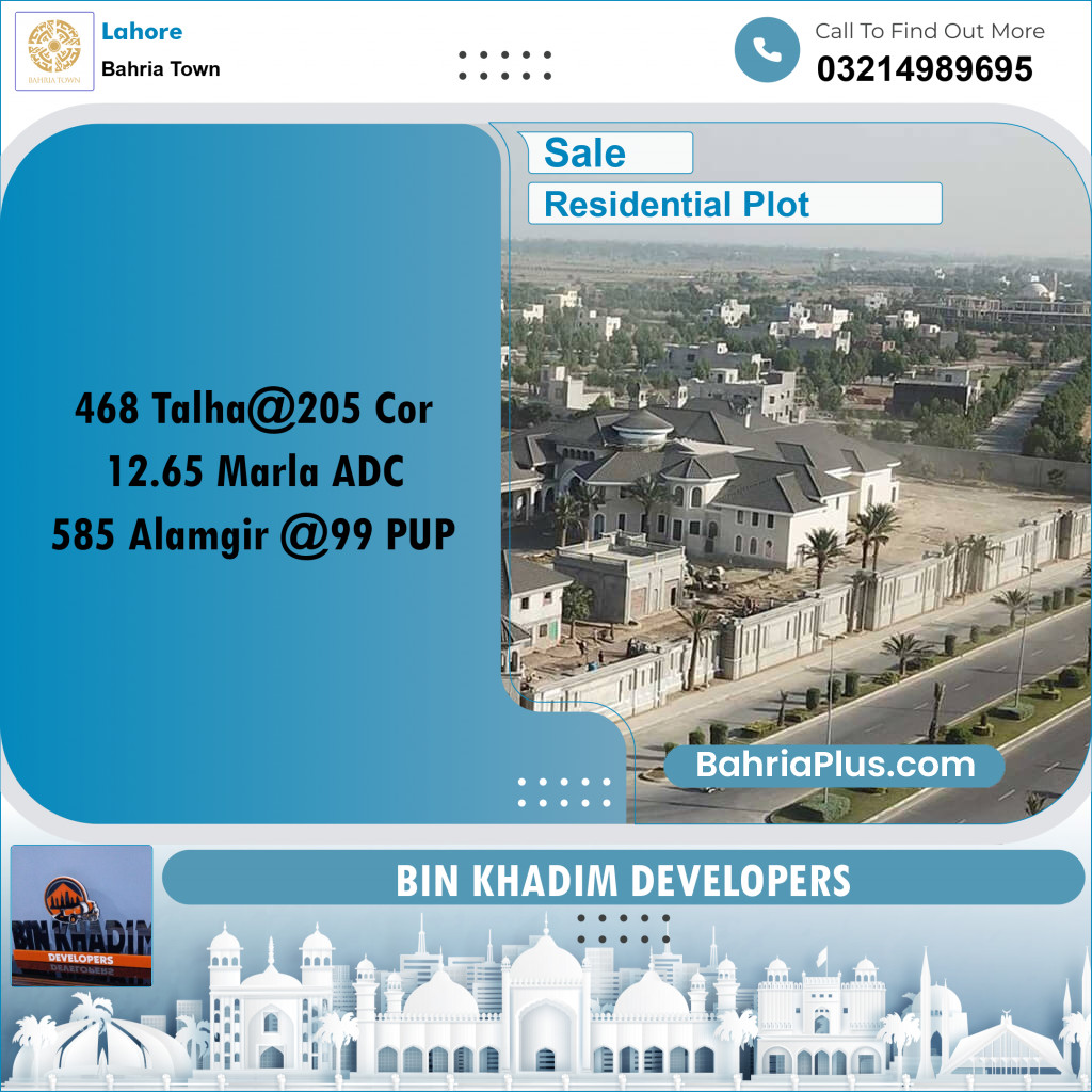 Residential Plot for Sale in Bahria Town, Lahore - (BP-241538)