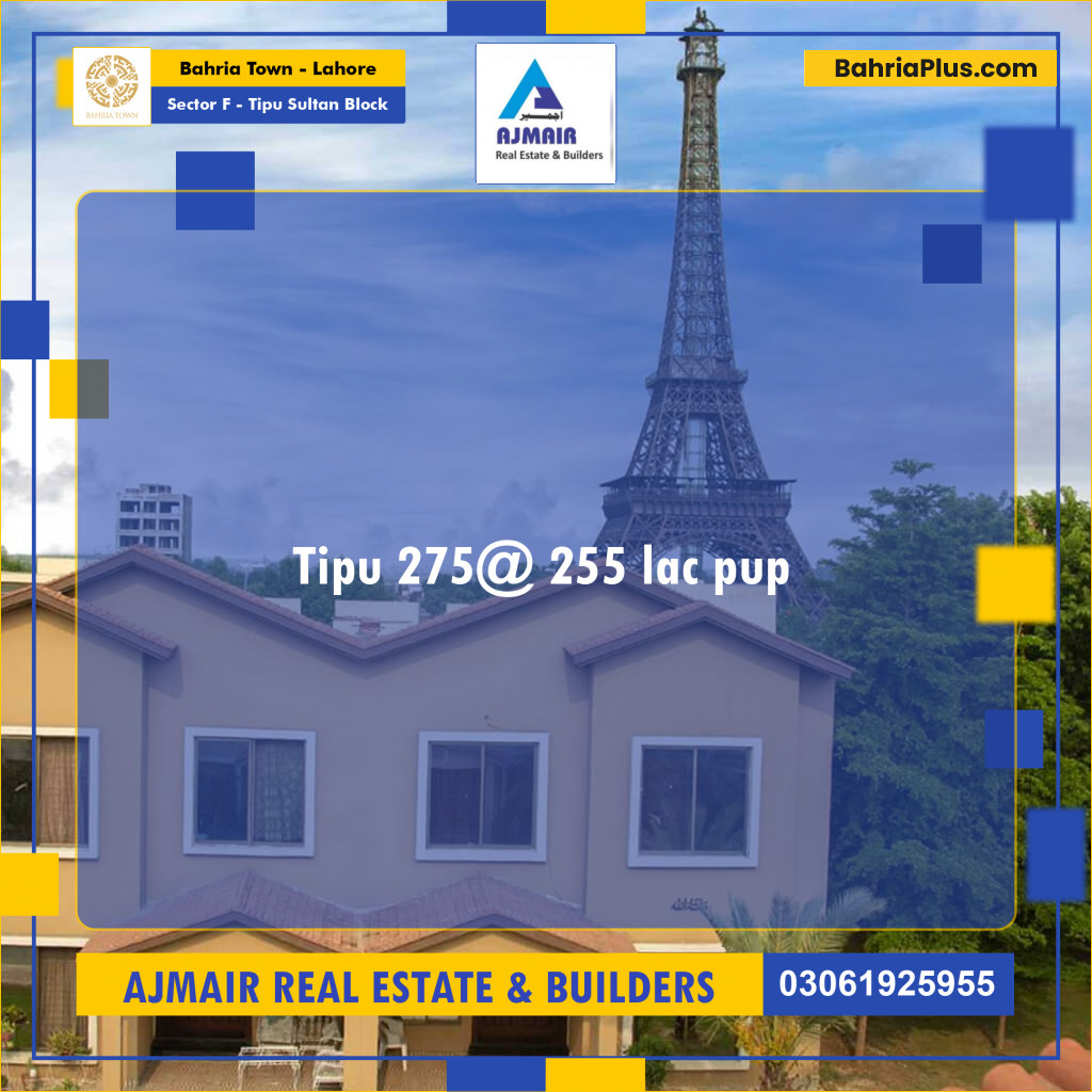 Residential Plot for Sale in Sector F - Tipu Sultan Block -  Bahria Town, Lahore - (BP-241551)