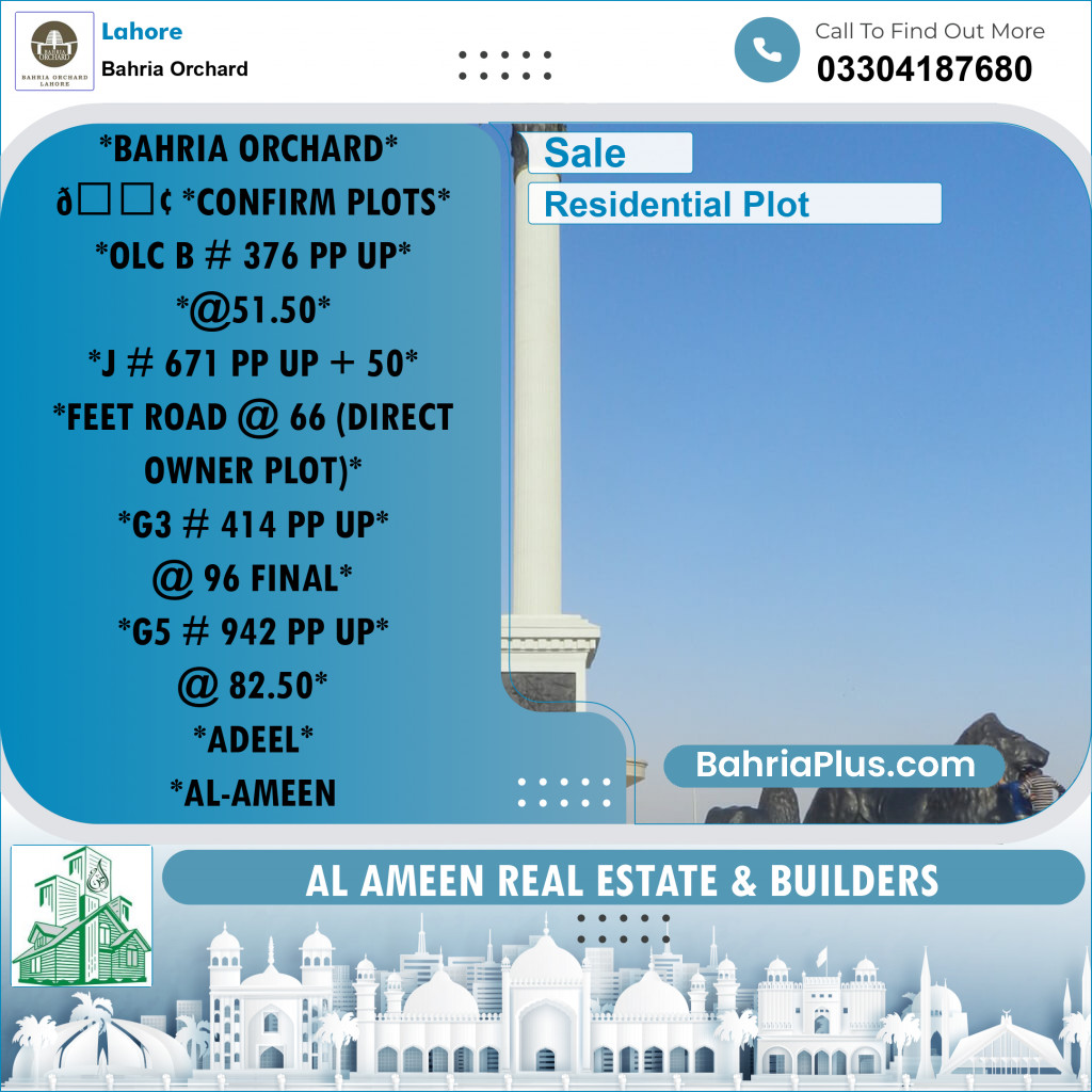 Residential Plot for Sale in Bahria Orchard, Lahore - (BP-241563)