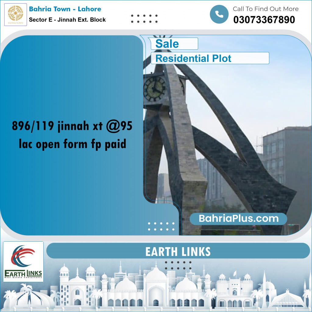 5 Marla Residential Plot for Sale in Sector E - Jinnah Ext. Block -  Bahria Town, Lahore - (BP-241567)