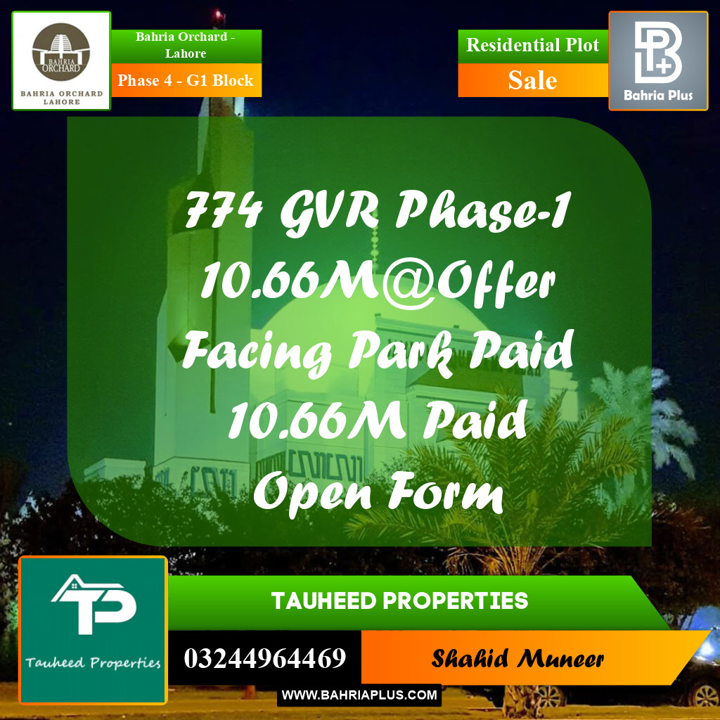 10.66 Marla Residential Plot for Sale in Phase 4 - G1 Block -  Bahria Orchard, Lahore - (BP-241592)