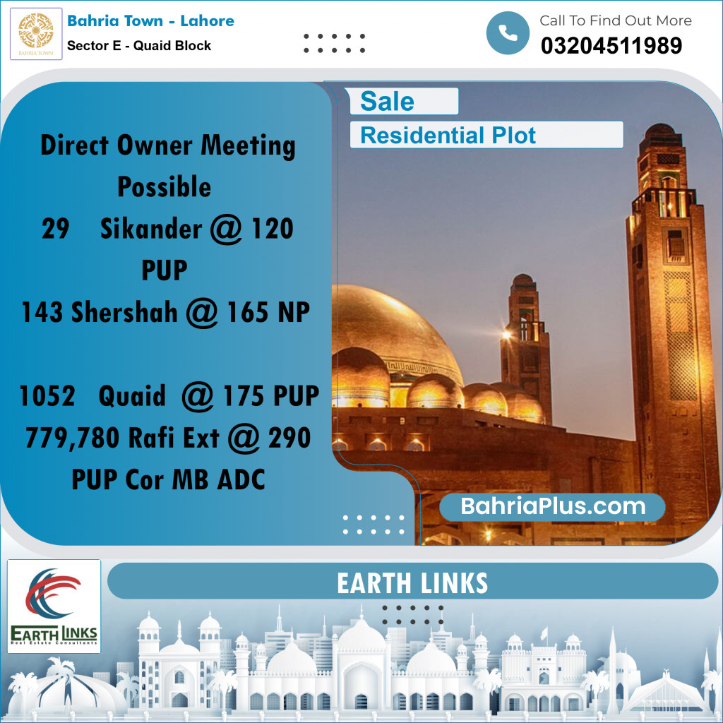 10 Marla Residential Plot for Sale in Sector E - Quaid Block -  Bahria Town, Lahore - (BP-241593)