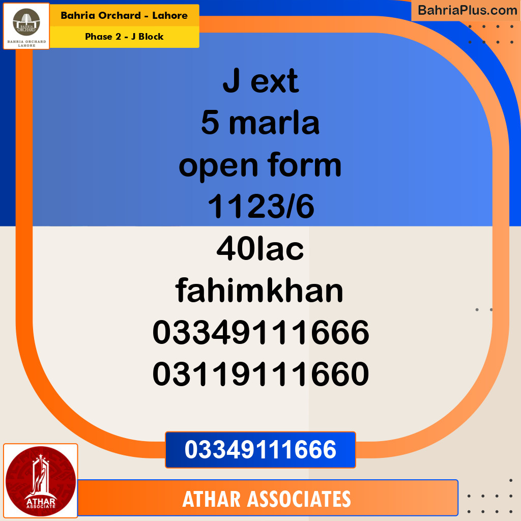 5 Marla Residential Plot for Sale in Phase 2 - J Block -  Bahria Orchard, Lahore - (BP-241602)