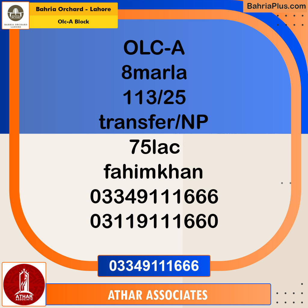 8 Marla Residential Plot for Sale in OLC-A Block -  Bahria Orchard, Lahore - (BP-241617)