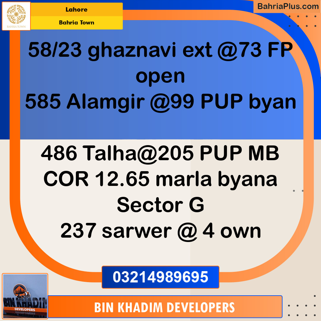 Residential Plot for Sale in Bahria Town, Lahore - (BP-241628)