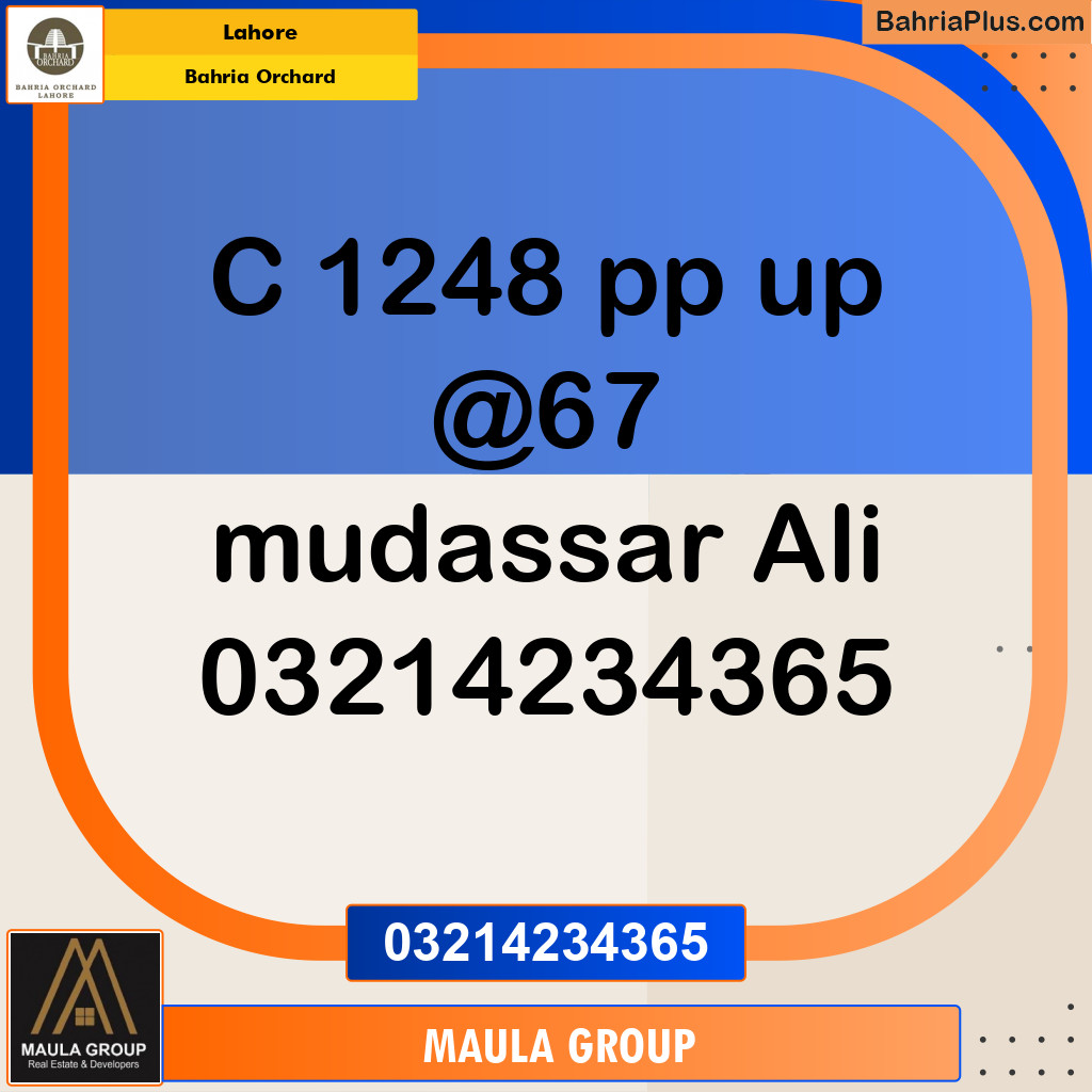 Residential Plot for Sale in Bahria Orchard, Lahore - (BP-241690)