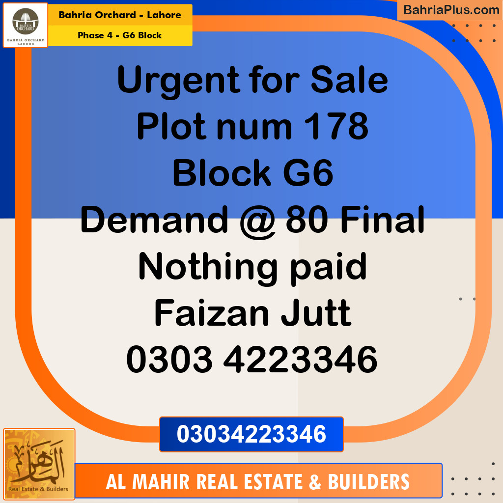 Residential Plot for Sale in Phase 4 - G6 Block -  Bahria Orchard, Lahore - (BP-241726)