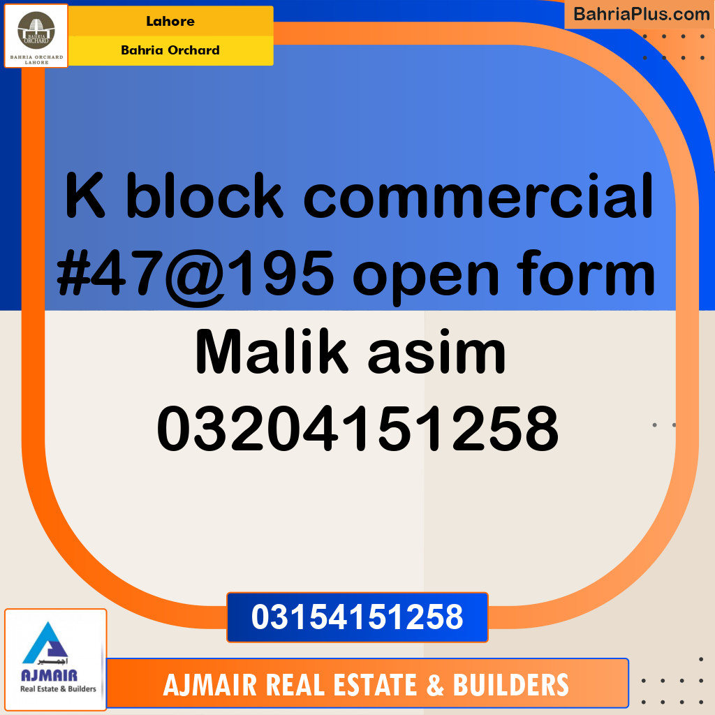 Commercial Plot for Sale in Bahria Orchard, Lahore - (BP-241728)