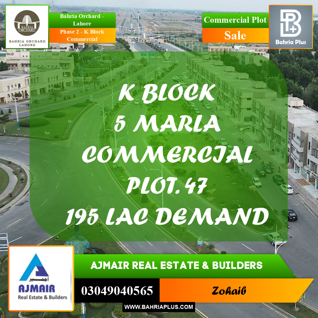 5 Marla Commercial Plot for Sale in Phase 2 - K Block Commercial -  Bahria Orchard, Lahore - (BP-241729)