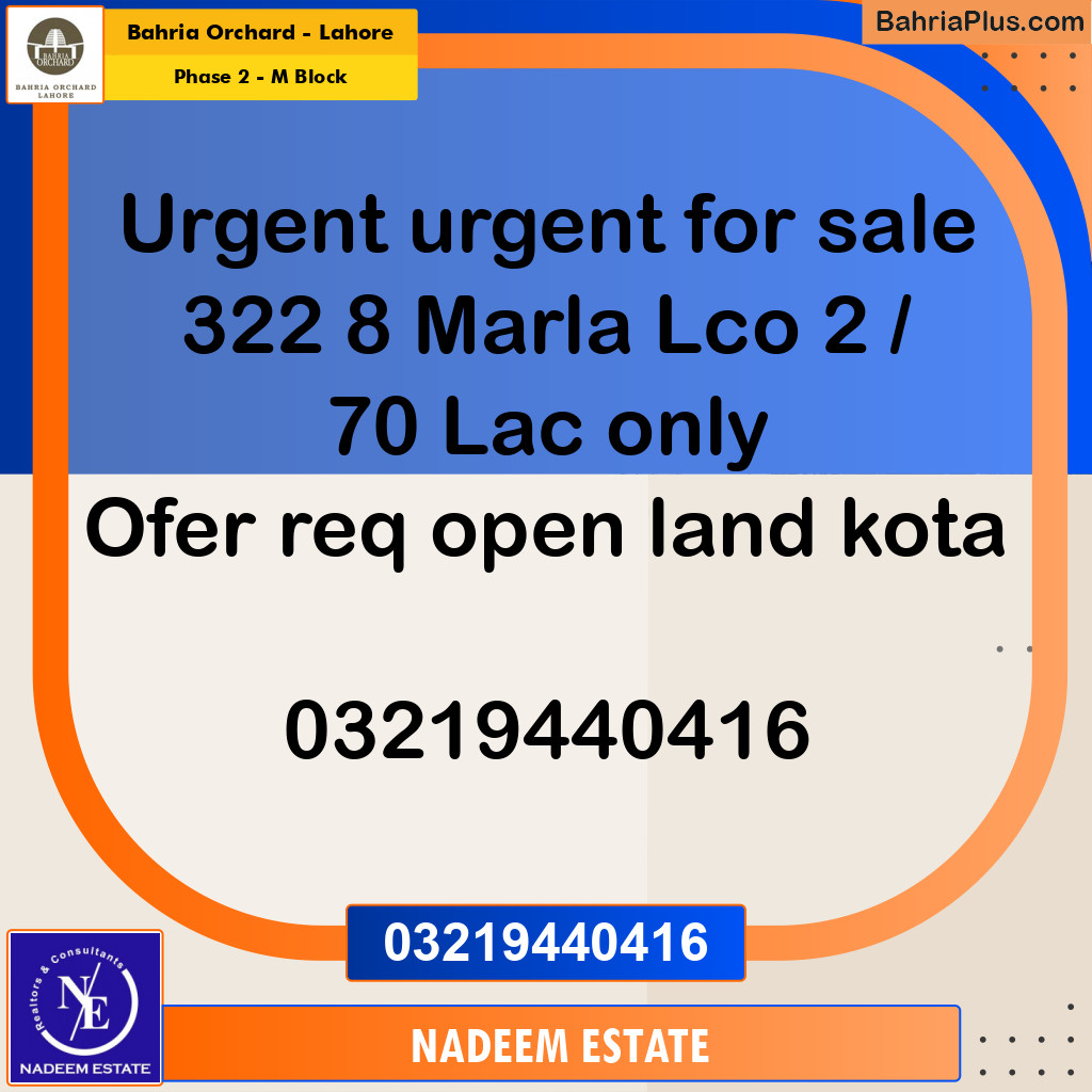 Residential Plot for Sale in Phase 2 - M Block -  Bahria Orchard, Lahore - (BP-241742)