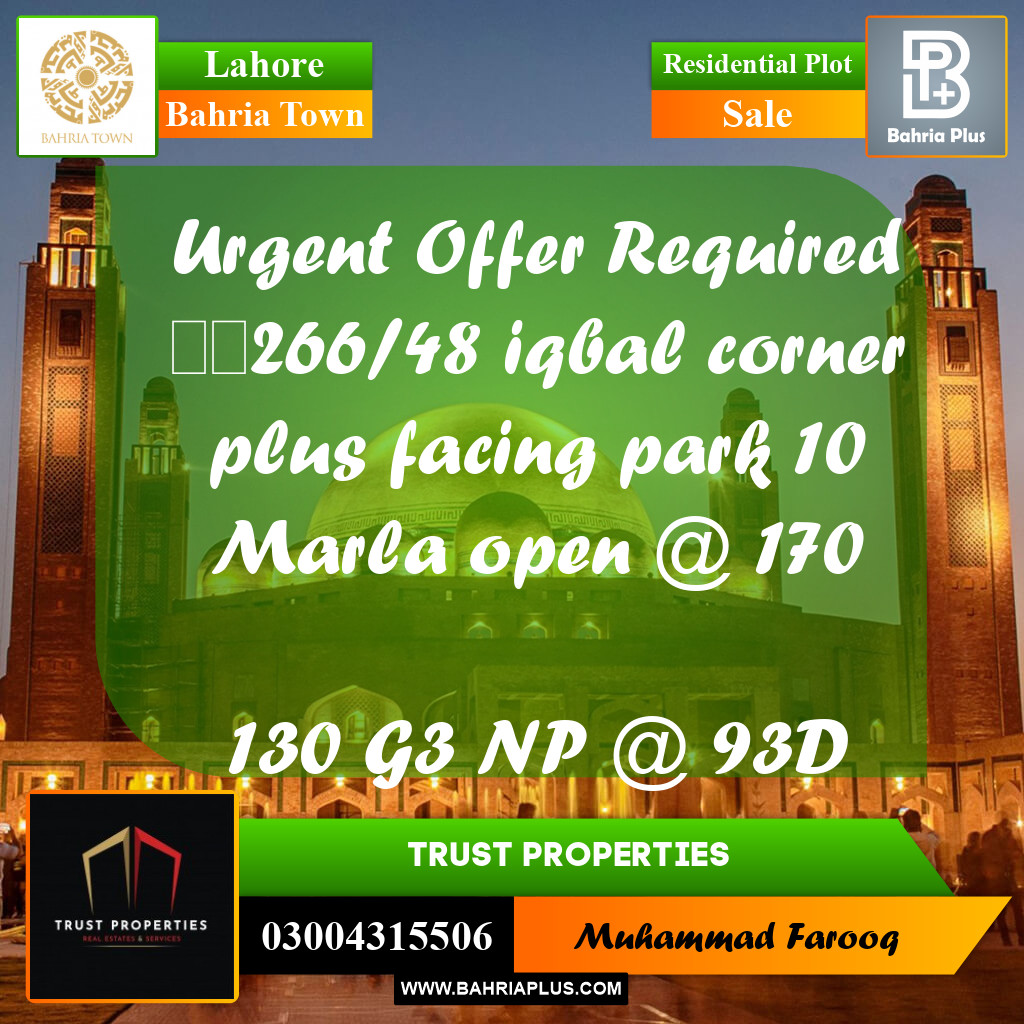 Residential Plot for Sale in Bahria Town, Lahore - (BP-241747)