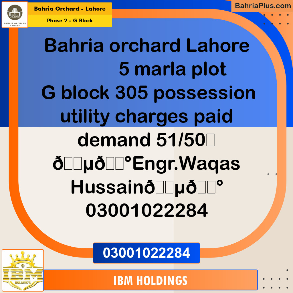 5 Marla Residential Plot for Sale in Phase 2 - G Block -  Bahria Orchard, Lahore - (BP-241755)