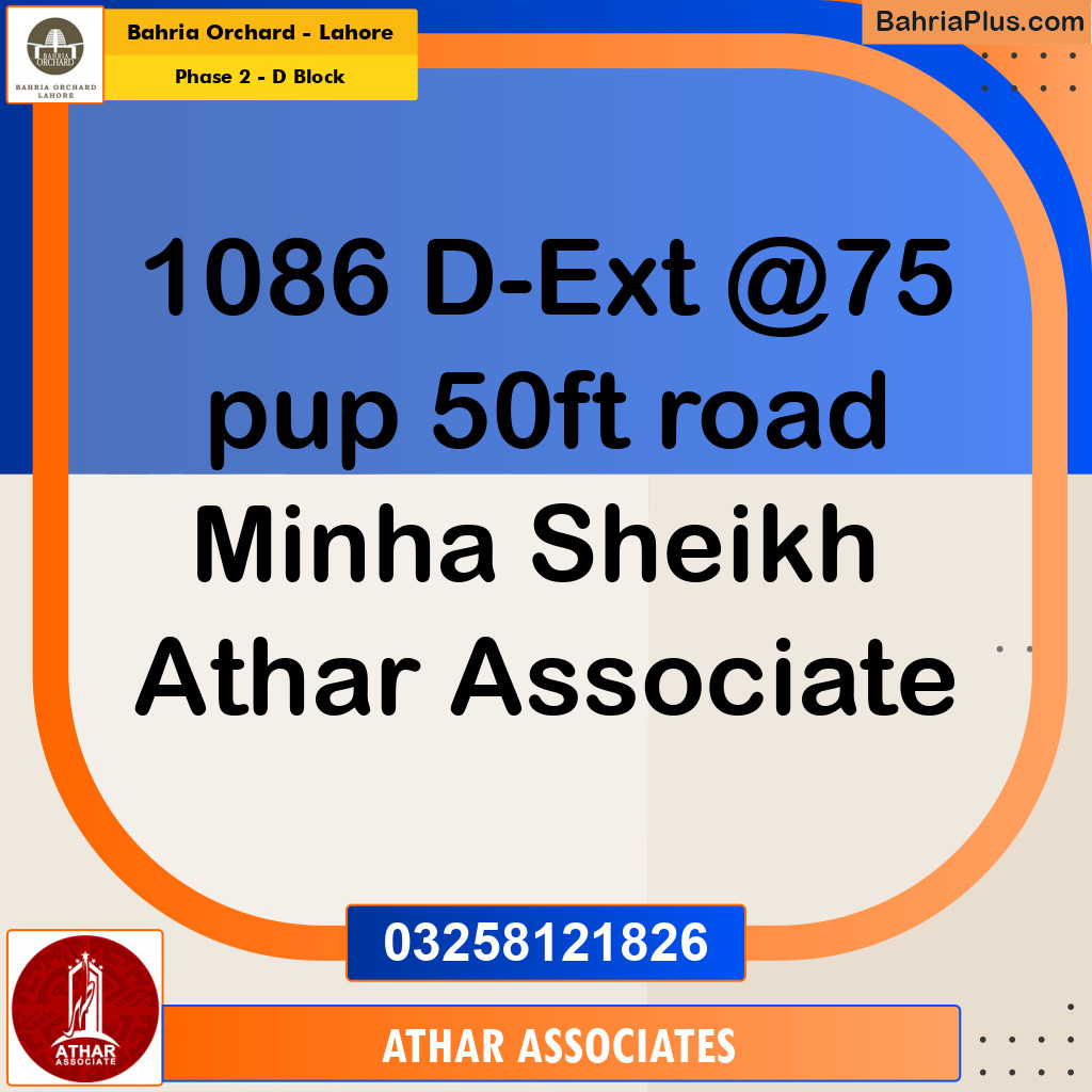 8 Marla Residential Plot for Sale in Phase 2 - D Block -  Bahria Orchard, Lahore - (BP-241785)