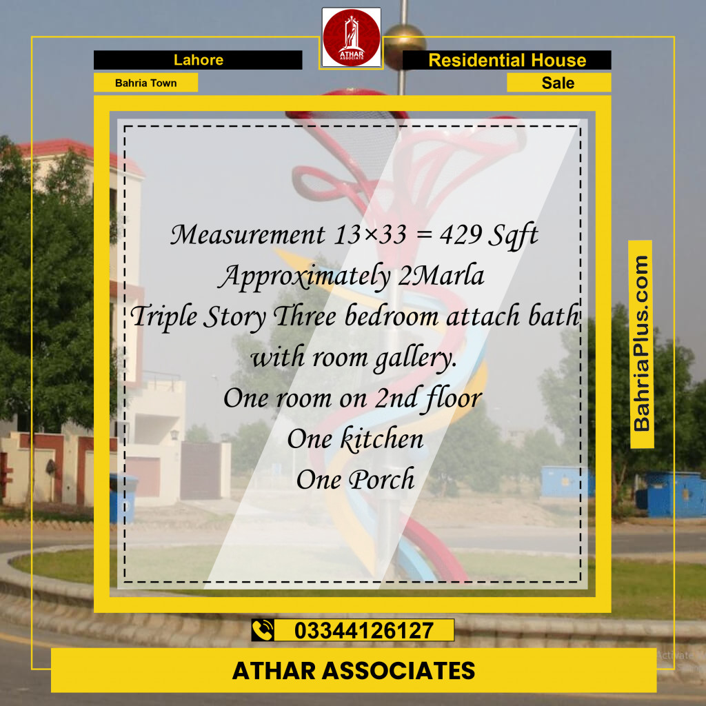 2 Marla Residential House for Sale in Bahria Town, Lahore - (BP-241792)