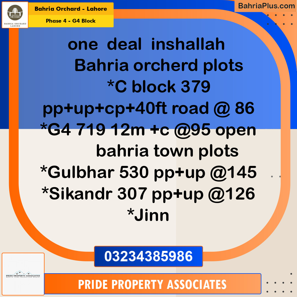 12 Marla Residential Plot for Sale in Phase 4 - G4 Block -  Bahria Orchard, Lahore - (BP-241803)