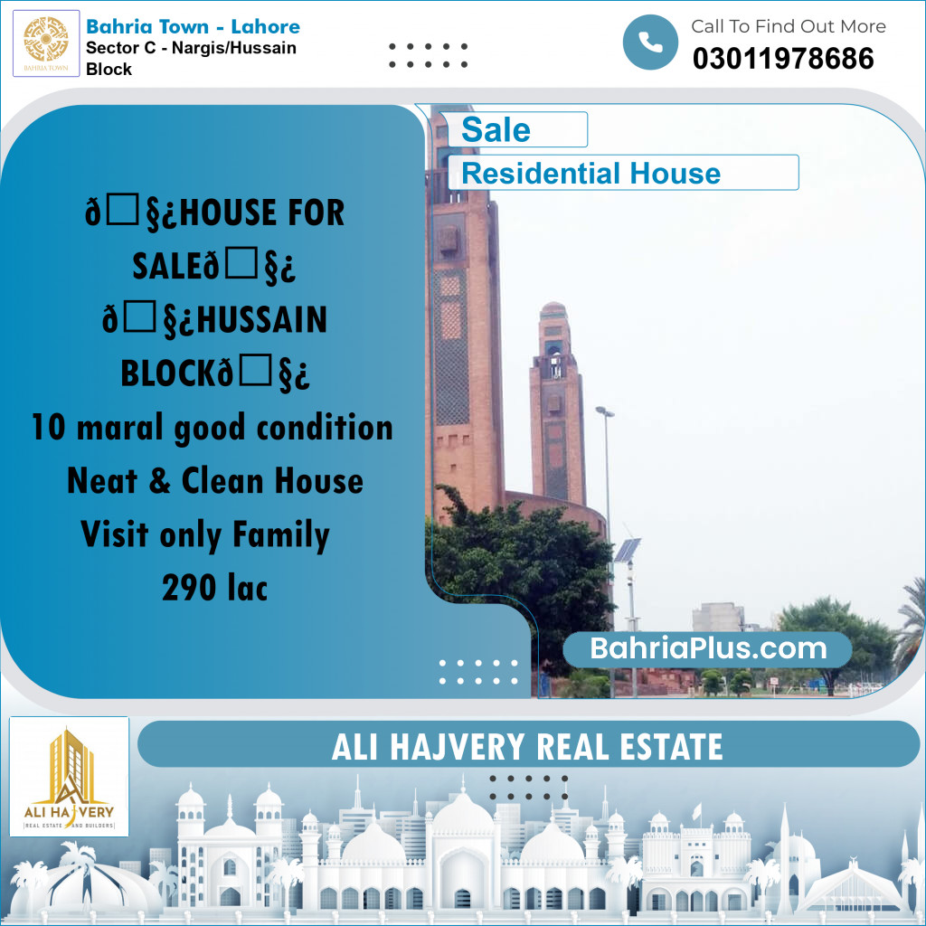 10 Marla Residential House for Sale in Sector C - Nargis/Hussain Block -  Bahria Town, Lahore - (BP-241809)