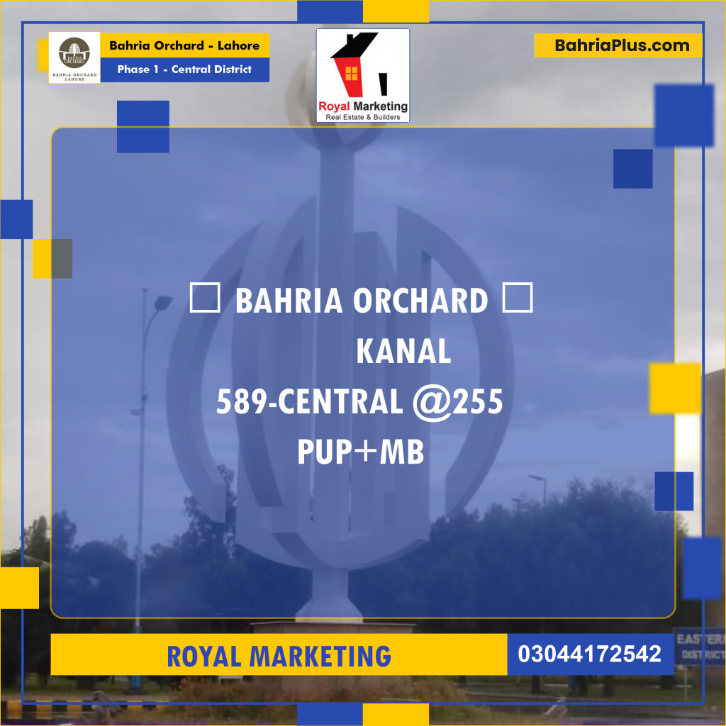 1 Kanal Residential Plot for Sale in Phase 1 - Central District -  Bahria Orchard, Lahore - (BP-241845)