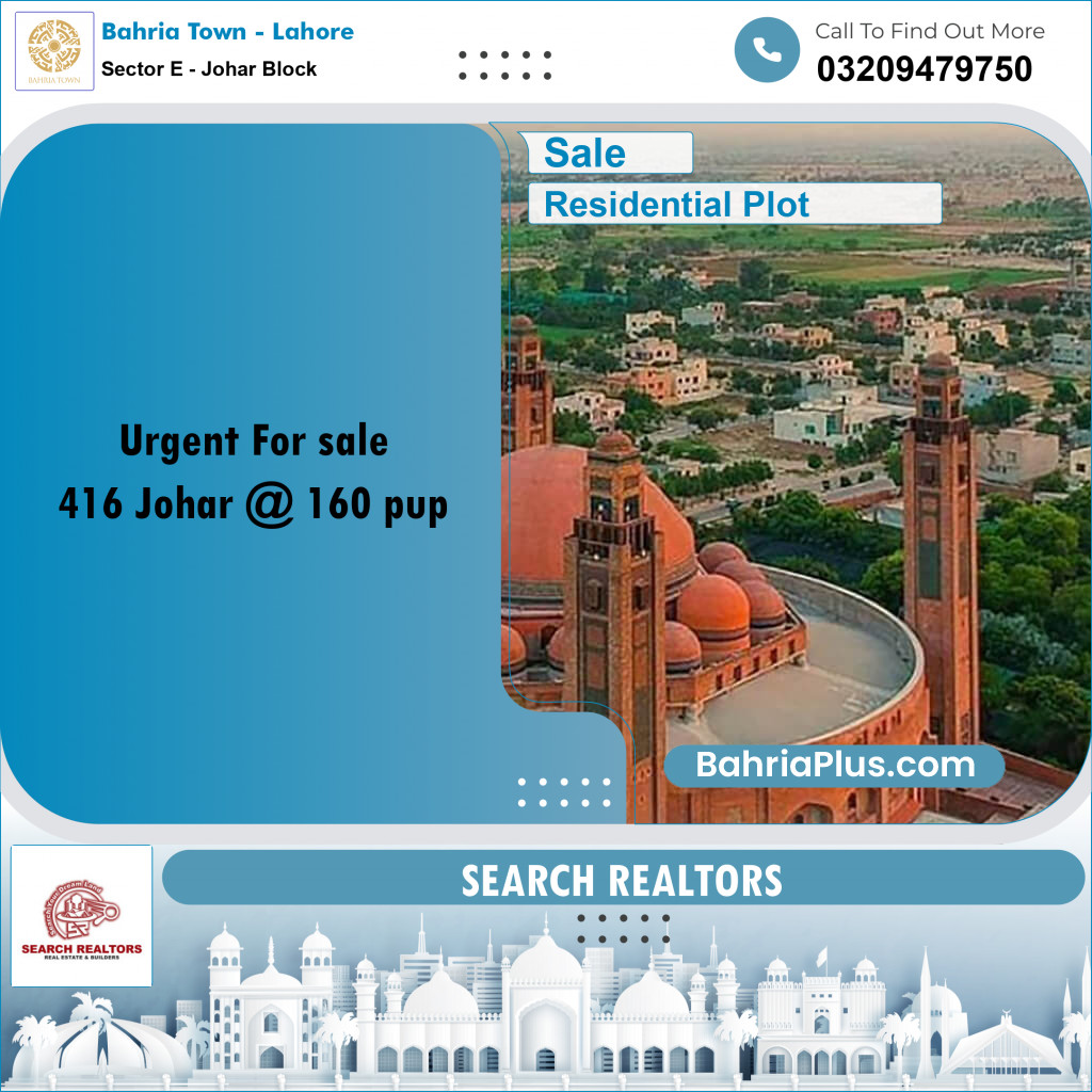 10 Marla Residential Plot for Sale in Sector E - Johar Block -  Bahria Town, Lahore - (BP-241877)