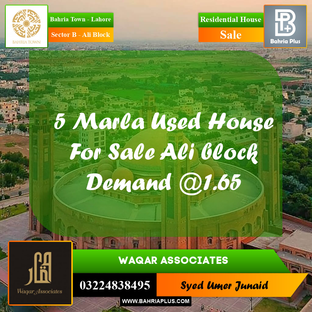 Residential House for Sale in Sector B - Ali Block -  Bahria Town, Lahore - (BP-241879)