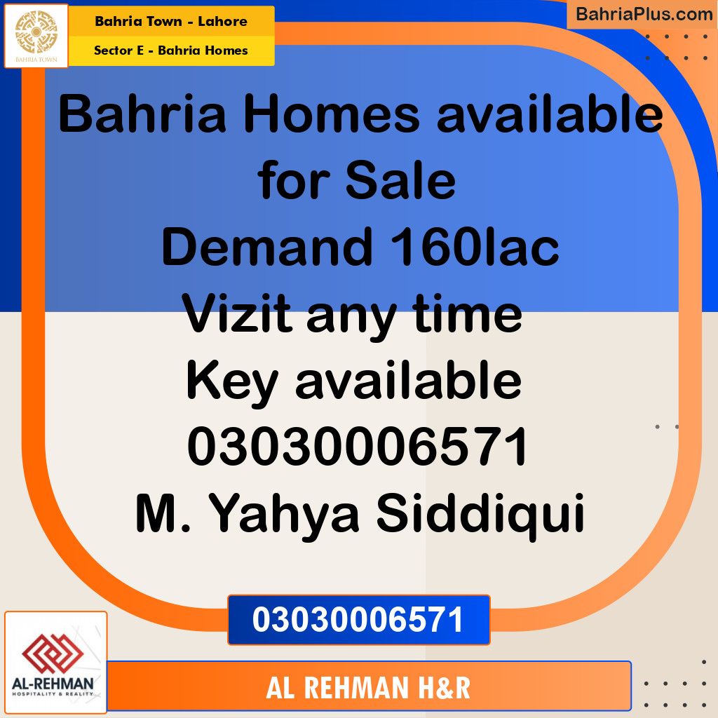 6 Marla Residential House for Sale in Sector E - Bahria Homes -  Bahria Town, Lahore - (BP-241893)