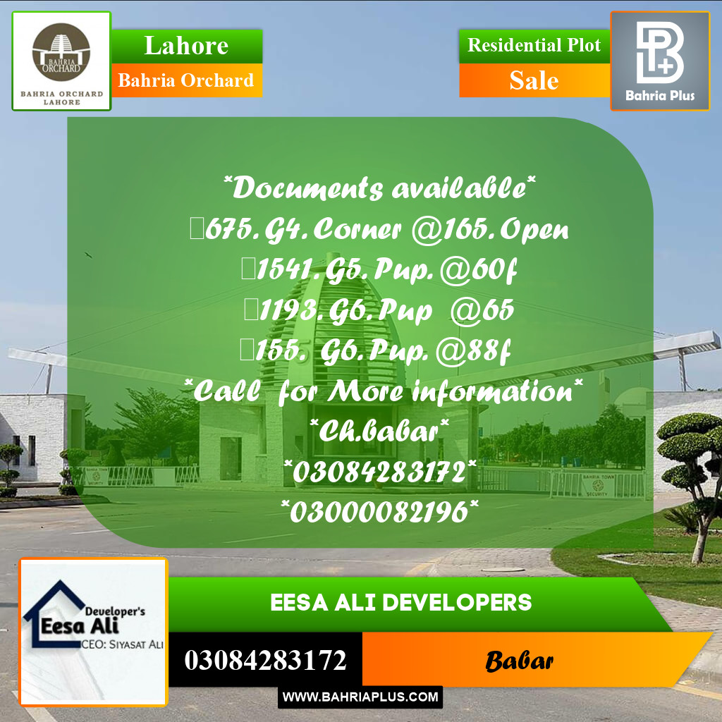 Residential Plot for Sale in Bahria Orchard, Lahore - (BP-241897)