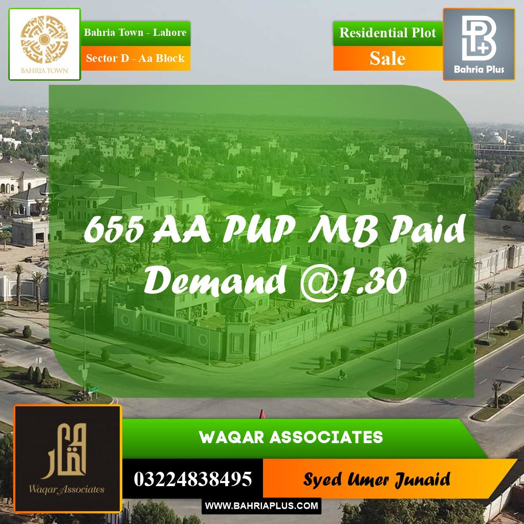 Residential Plot for Sale in Sector D - AA Block -  Bahria Town, Lahore - (BP-241898)