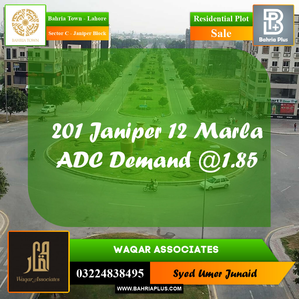 Residential Plot for Sale in Sector C - Janiper Block -  Bahria Town, Lahore - (BP-241906)
