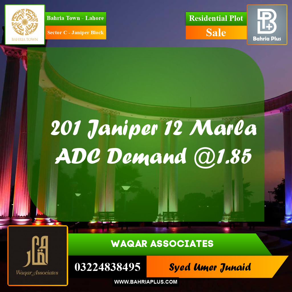 Residential Plot for Sale in Sector C - Janiper Block -  Bahria Town, Lahore - (BP-241910)