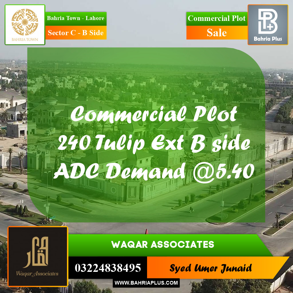 Commercial Plot for Sale in Sector C - B Side -  Bahria Town, Lahore - (BP-241968)