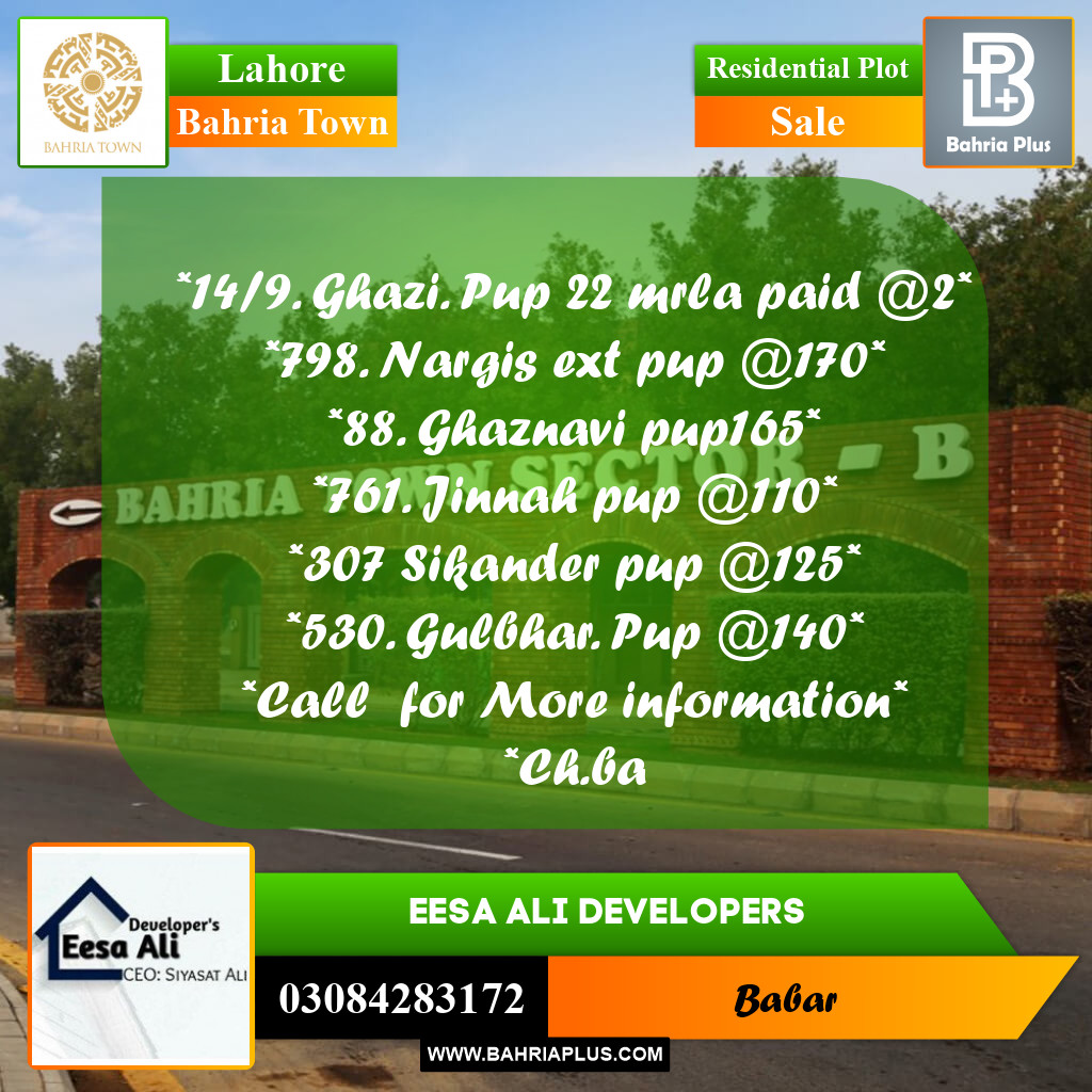 Residential Plot for Sale in Bahria Town, Lahore - (BP-241985)