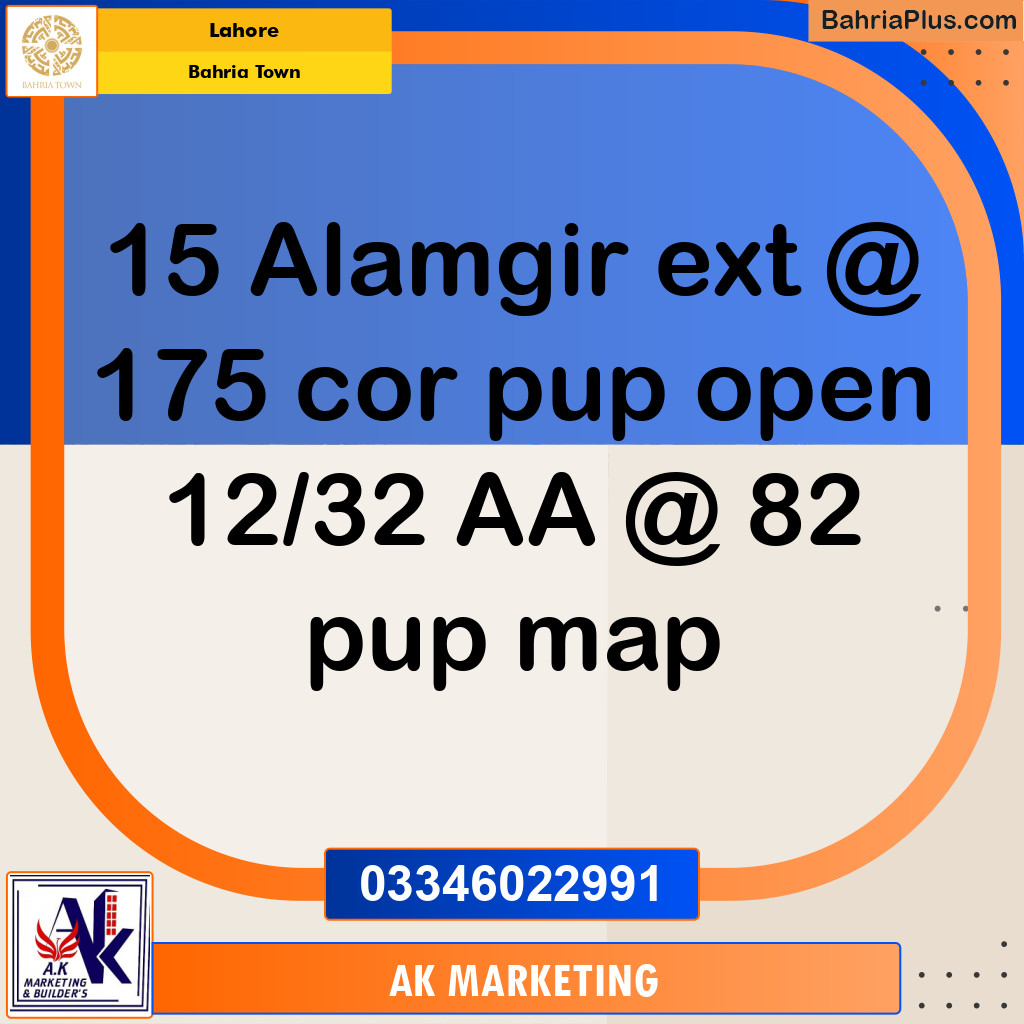 5 Marla Commercial Plot for Sale in Bahria Town, Lahore - (BP-241998)