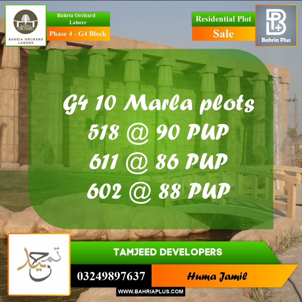 10 Marla Residential Plot for Sale in Phase 4 - G4 Block -  Bahria Orchard, Lahore - (BP-242023)