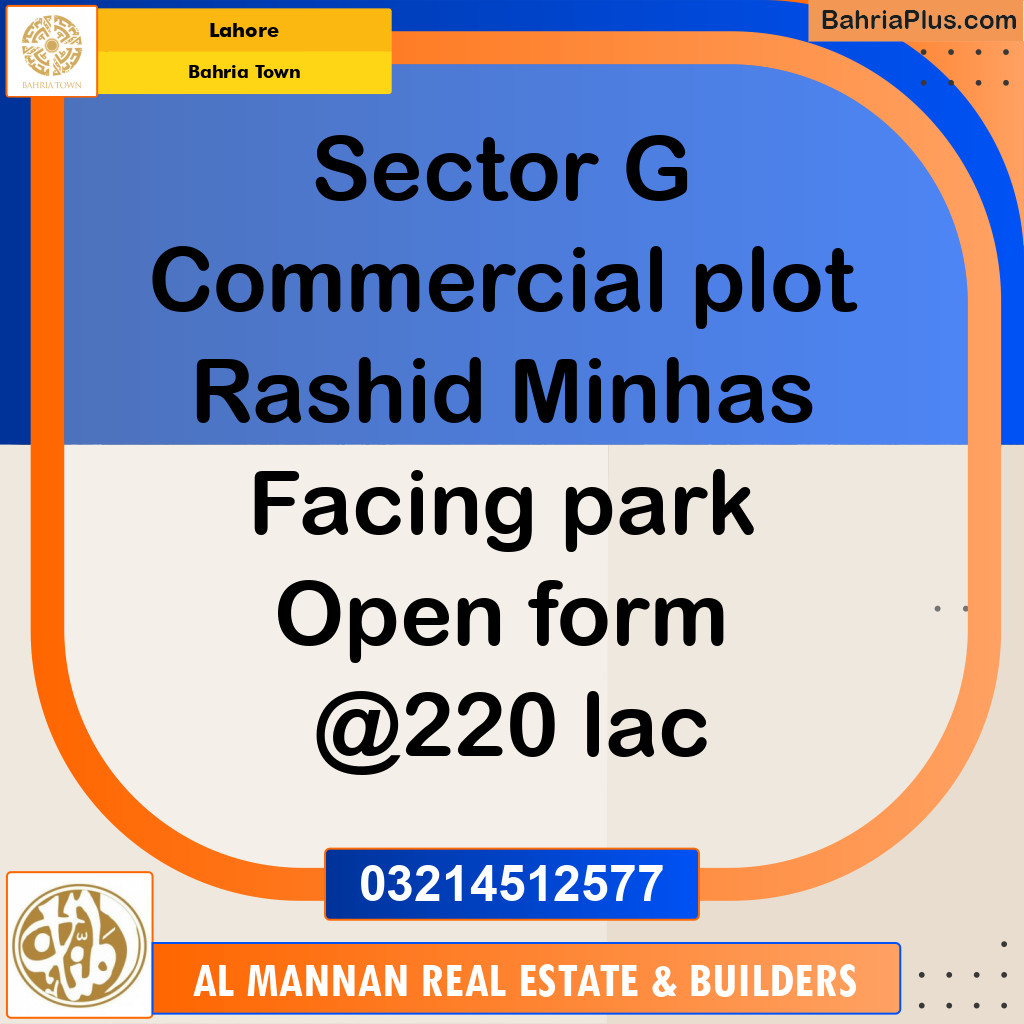 5 Marla Commercial Plot for Sale in Bahria Town, Lahore - (BP-242028)
