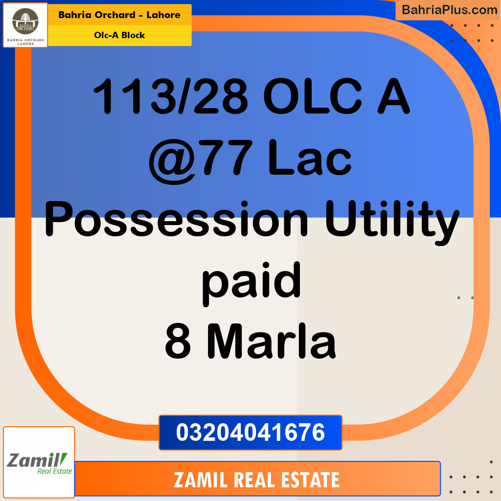 8 Marla Residential Plot for Sale in OLC-A Block -  Bahria Orchard, Lahore - (BP-242035)
