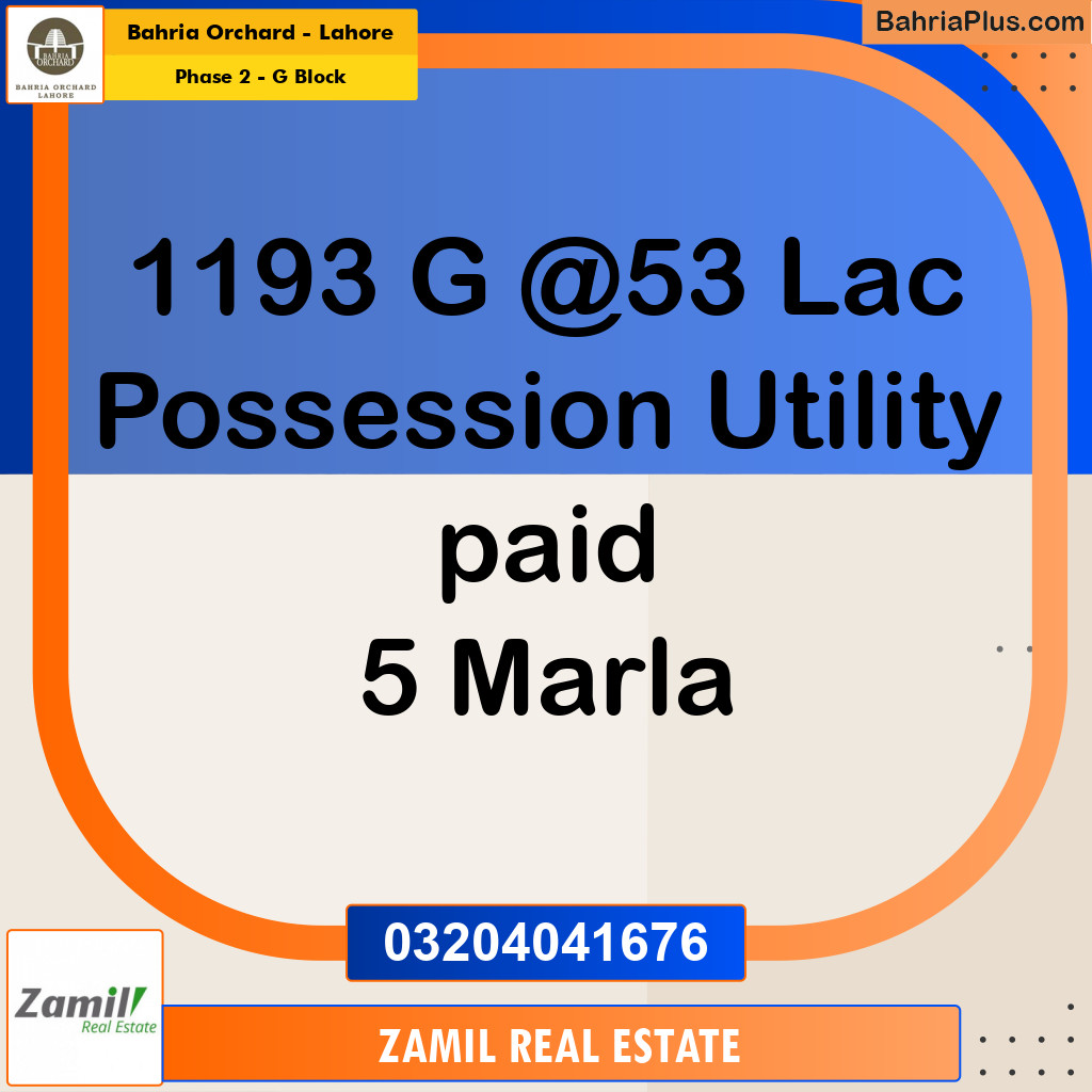 5 Marla Residential Plot for Sale in Phase 2 - G Block -  Bahria Orchard, Lahore - (BP-242041)