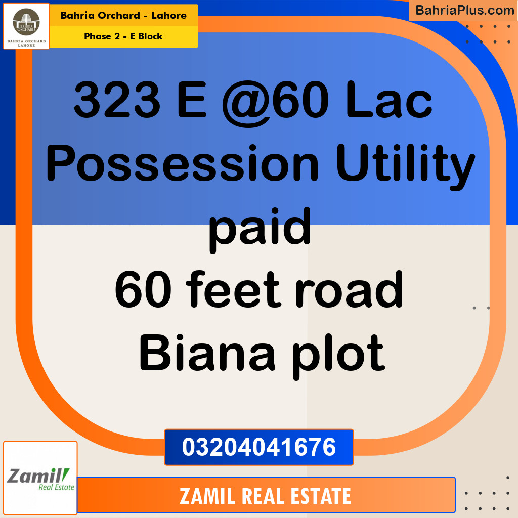 5 Marla Residential Plot for Sale in Phase 2 - E Block -  Bahria Orchard, Lahore - (BP-242042)
