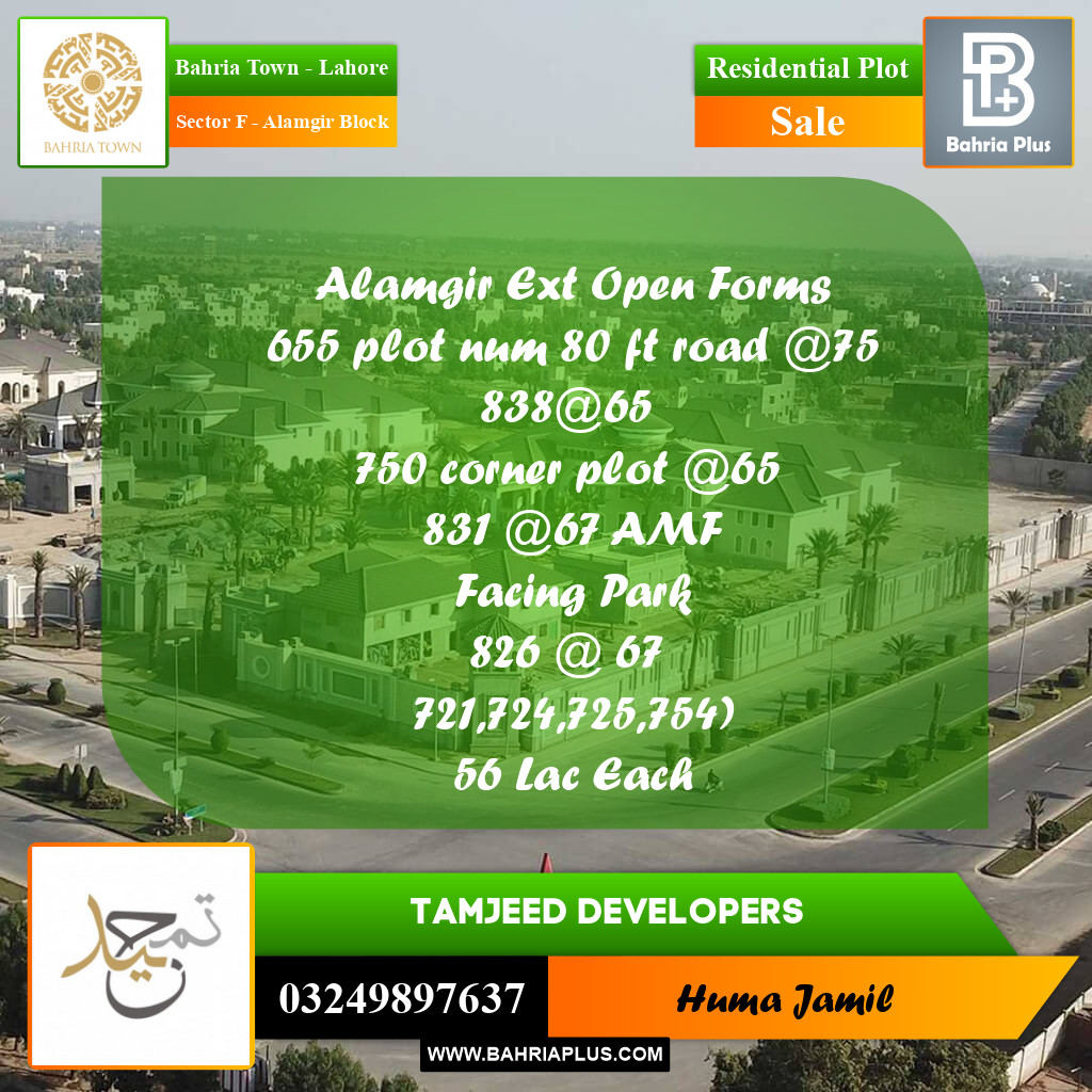 5 Marla Residential Plot for Sale in Sector F - Alamgir Block -  Bahria Town, Lahore - (BP-242043)