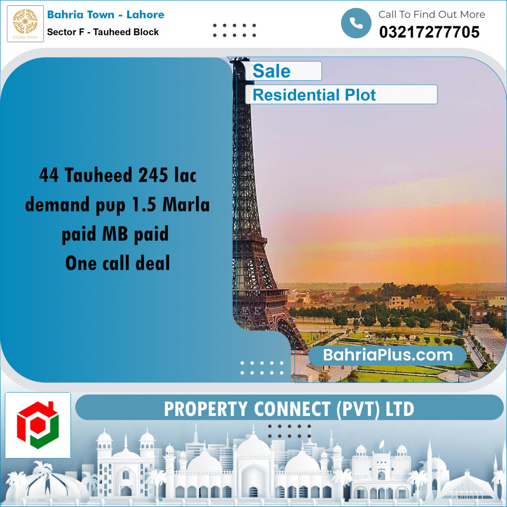 Residential Plot for Sale in Sector F - Tauheed Block -  Bahria Town, Lahore - (BP-242062)