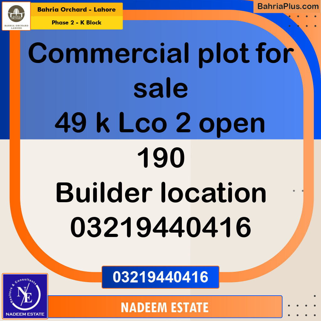 Residential Plot for Sale in Phase 2 - K Block -  Bahria Orchard, Lahore - (BP-242105)