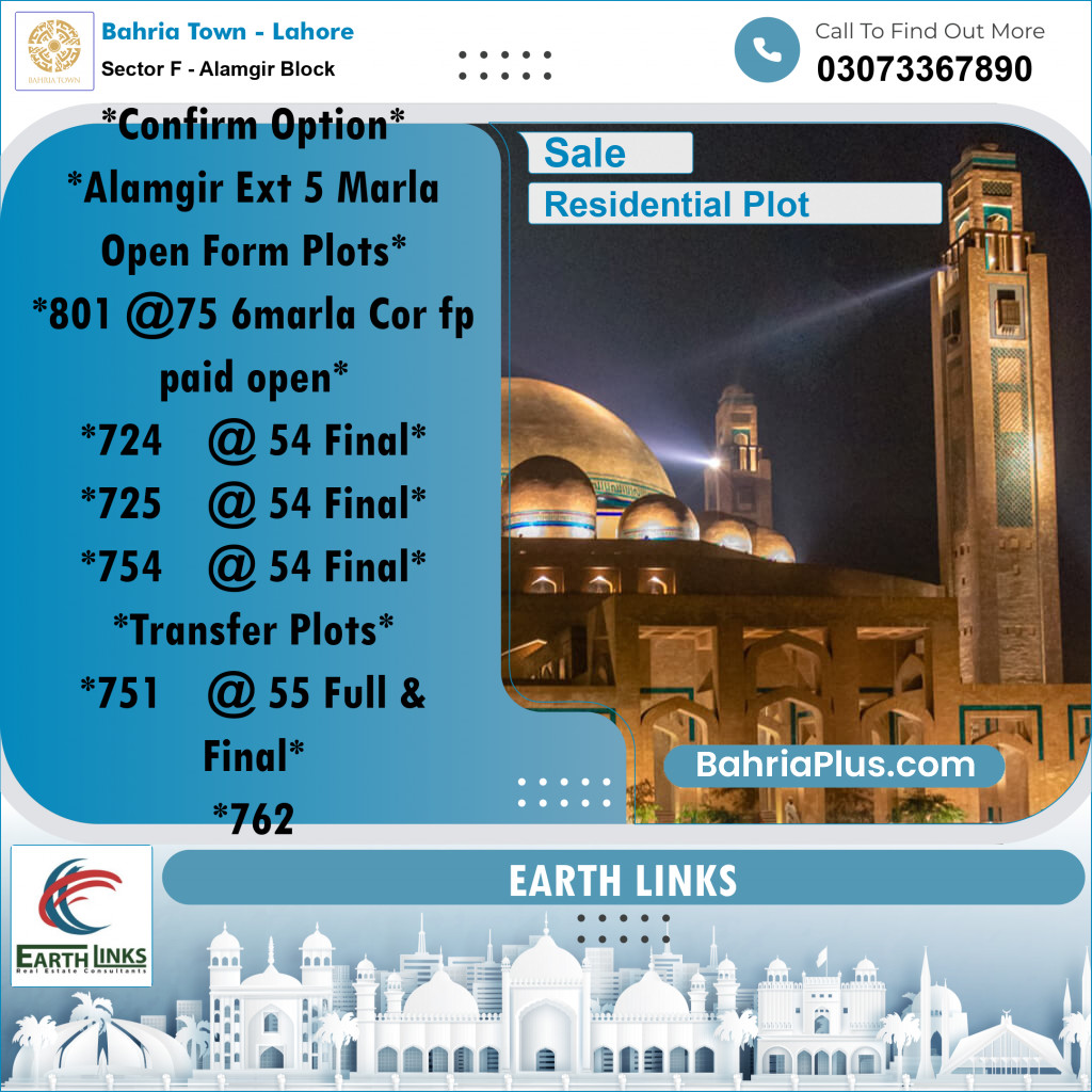 5 Marla Residential Plot for Sale in Sector F - Alamgir Block -  Bahria Town, Lahore - (BP-242116)