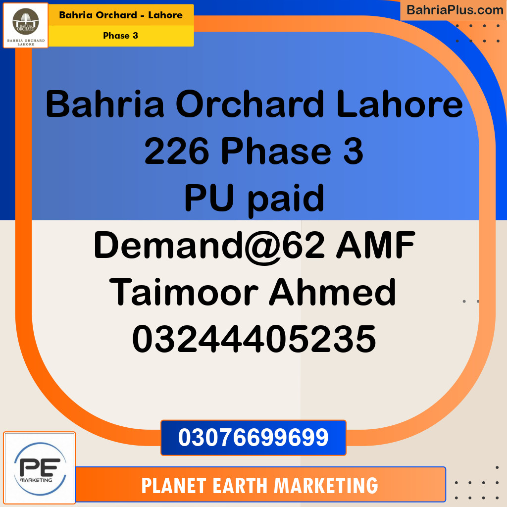 8 Marla Residential Plot for Sale in Phase 3 -  Bahria Orchard, Lahore - (BP-242119)