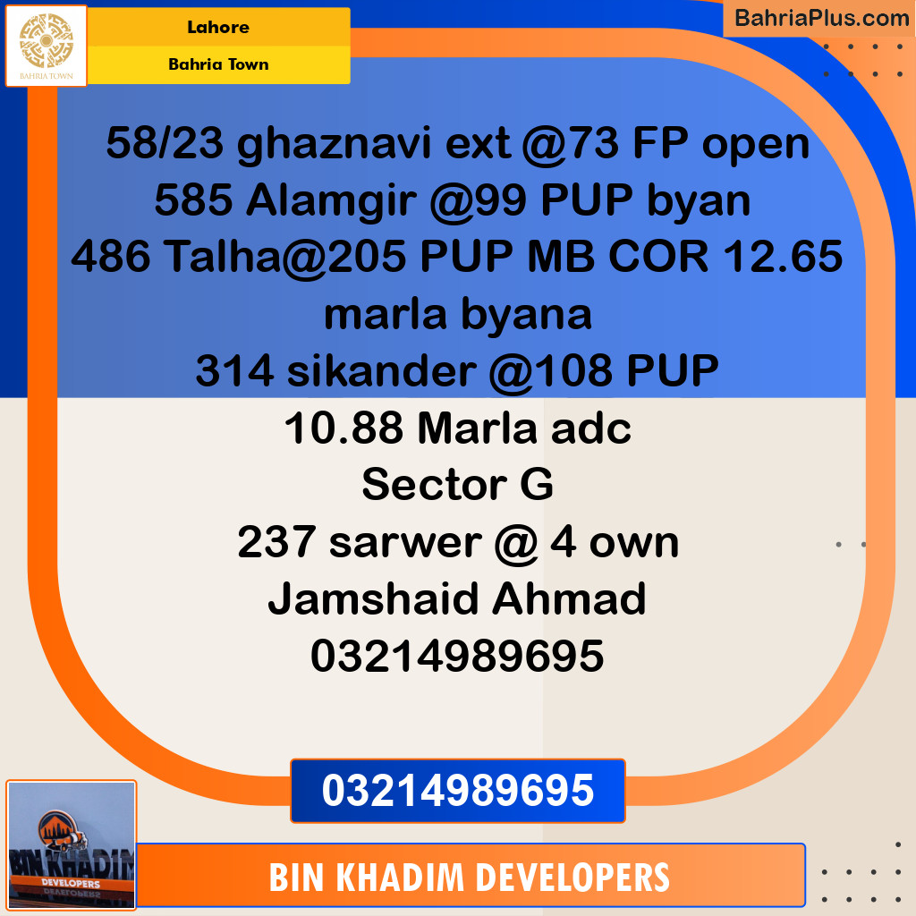 Residential Plot for Sale in Bahria Town, Lahore - (BP-242135)