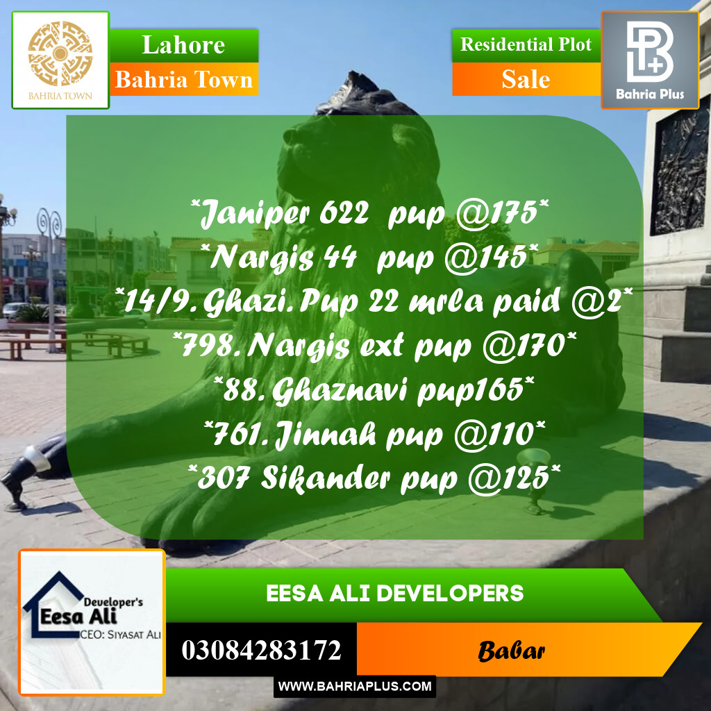 Residential Plot for Sale in Bahria Town, Lahore - (BP-242221)