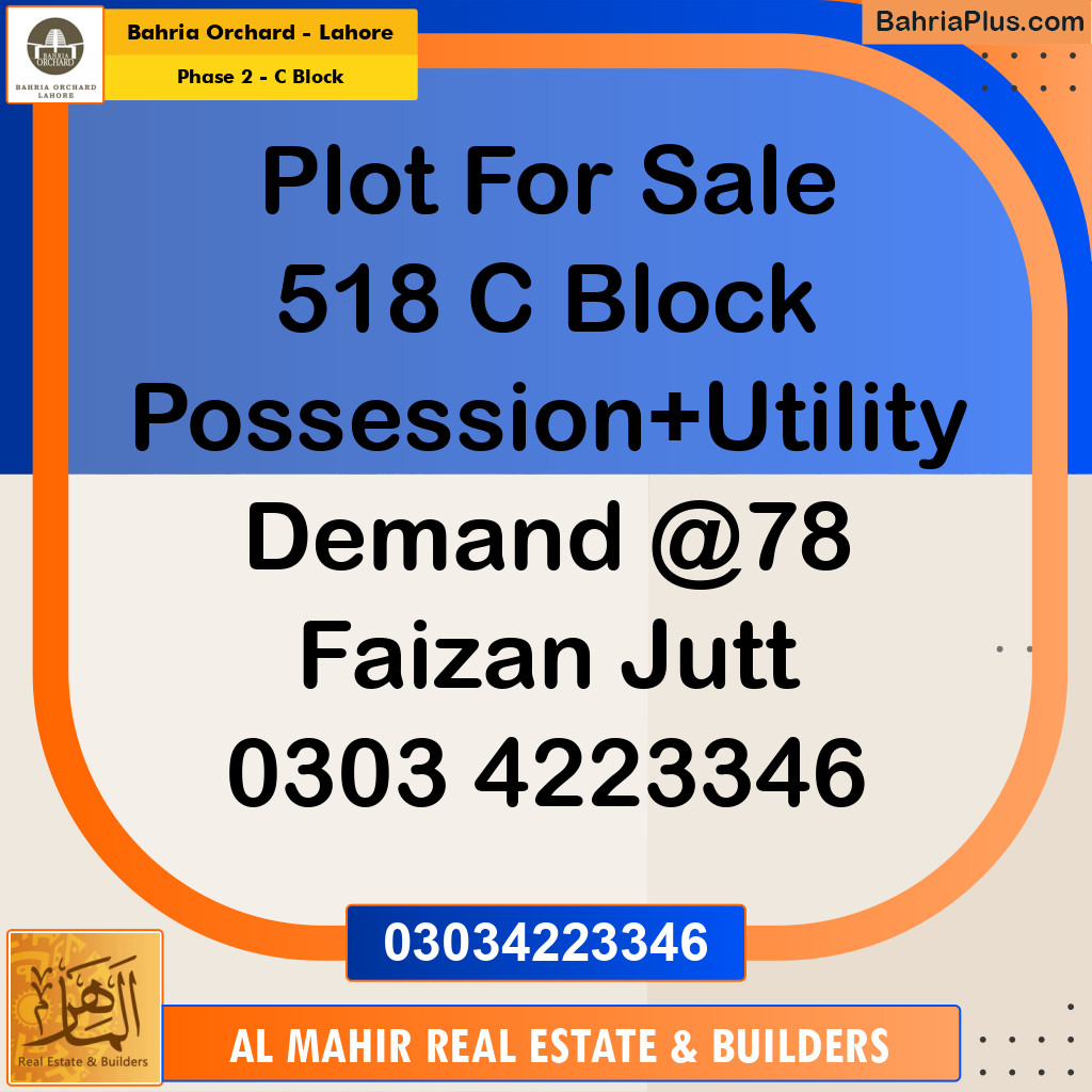 Residential Plot for Sale in Phase 2 - C Block -  Bahria Orchard, Lahore - (BP-242249)