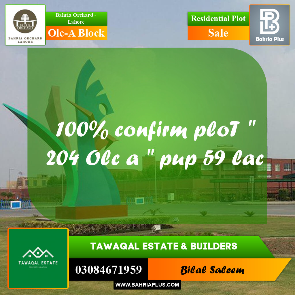 5 Marla Residential Plot for Sale in OLC-A Block -  Bahria Orchard, Lahore - (BP-242260)