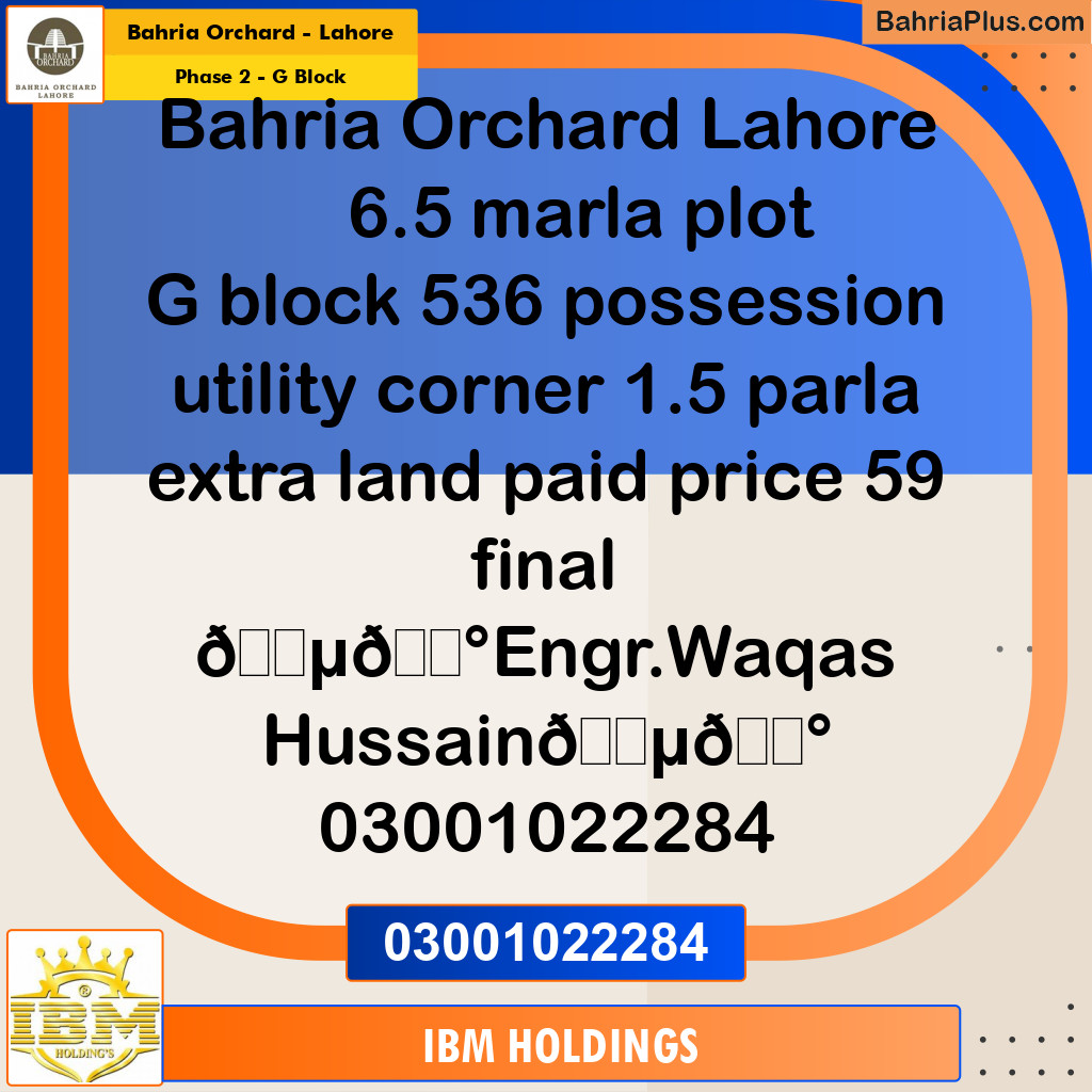 6.5 Marla Residential Plot for Sale in Phase 2 - G Block -  Bahria Orchard, Lahore - (BP-242266)