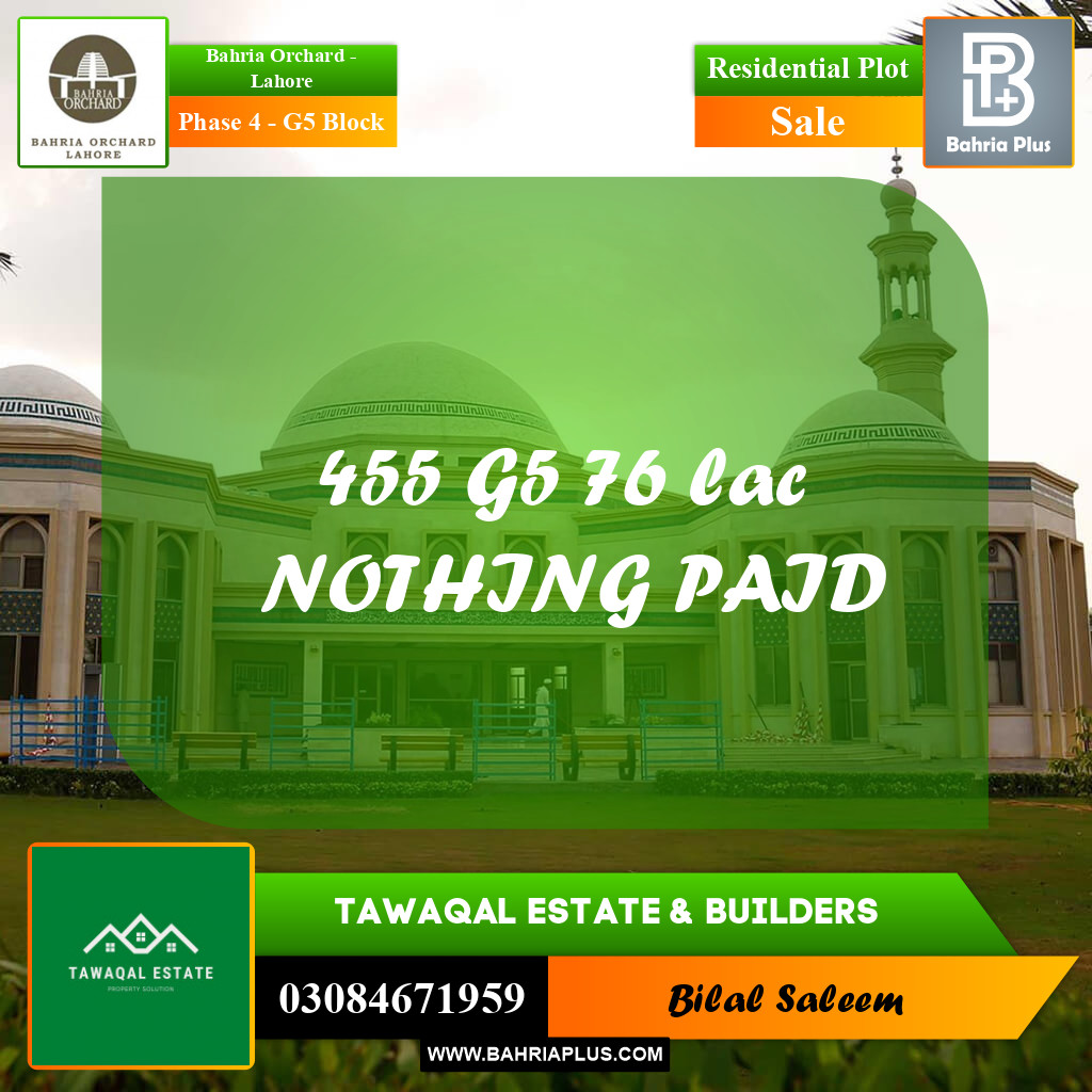 10 Marla Residential Plot for Sale in Phase 4 - G5 Block -  Bahria Orchard, Lahore - (BP-242267)