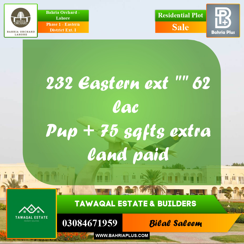 5 Marla Residential Plot for Sale in Phase 1 - Eastern District Ext. I -  Bahria Orchard, Lahore - (BP-242269)