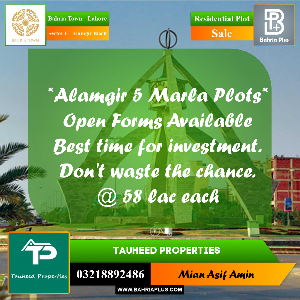 5 Marla Residential Plot for Sale in Sector F - Alamgir Block -  Bahria Town, Lahore - (BP-242337)