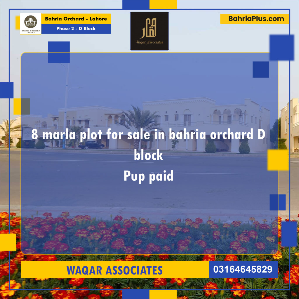 8 Marla Residential Plot for Sale in Phase 2 - D Block -  Bahria Orchard, Lahore - (BP-242354)